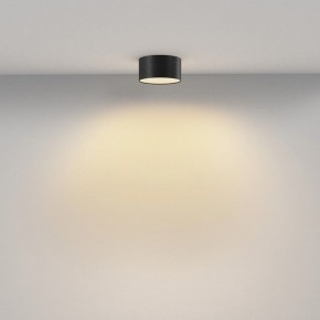 Накладной светильник Maytoni Zon C032CL-12W2.7K-RD-B в Краснокамске - krasnokamsk.ok-mebel.com | фото 3