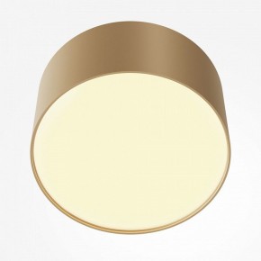 Накладной светильник Maytoni Zon C032CL-12W2.7K-RD-MG в Краснокамске - krasnokamsk.ok-mebel.com | фото 2
