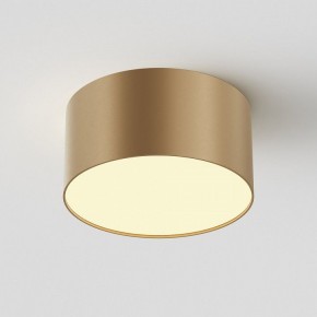 Накладной светильник Maytoni Zon C032CL-12W2.7K-RD-MG в Краснокамске - krasnokamsk.ok-mebel.com | фото 3