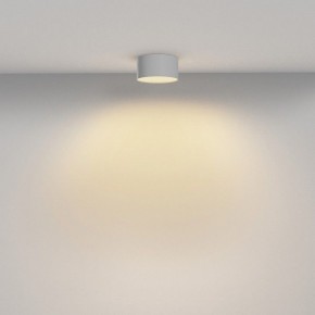 Накладной светильник Maytoni Zon C032CL-12W2.7K-RD-W в Краснокамске - krasnokamsk.ok-mebel.com | фото 4