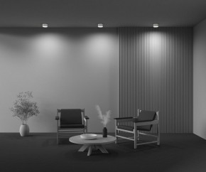 Накладной светильник Maytoni Zon C032CL-12W2.7K-RD-W в Краснокамске - krasnokamsk.ok-mebel.com | фото 7