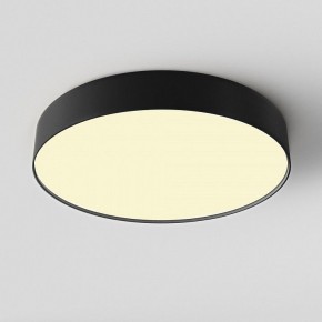 Накладной светильник Maytoni Zon C032CL-45W2.7K-RD-B в Краснокамске - krasnokamsk.ok-mebel.com | фото 3