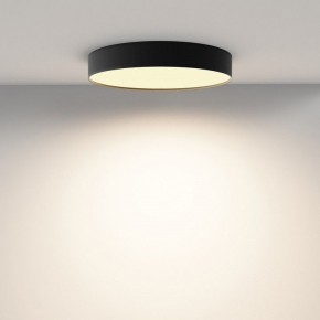 Накладной светильник Maytoni Zon C032CL-45W2.7K-RD-B в Краснокамске - krasnokamsk.ok-mebel.com | фото 4