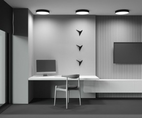 Накладной светильник Maytoni Zon C032CL-45W2.7K-RD-B в Краснокамске - krasnokamsk.ok-mebel.com | фото 9