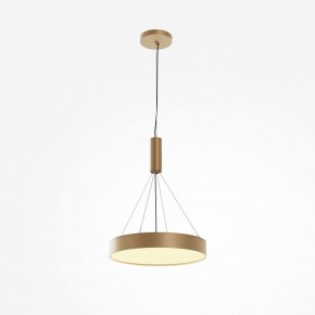 Накладной светильник Maytoni Zon C032CL-45W2.7K-RD-MG в Краснокамске - krasnokamsk.ok-mebel.com | фото 5