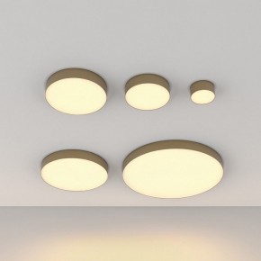 Накладной светильник Maytoni Zon C032CL-45W2.7K-RD-MG в Краснокамске - krasnokamsk.ok-mebel.com | фото 6