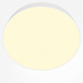 Накладной светильник Maytoni Zon C032CL-45W2.7K-RD-W в Краснокамске - krasnokamsk.ok-mebel.com | фото 2