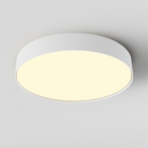 Накладной светильник Maytoni Zon C032CL-45W2.7K-RD-W в Краснокамске - krasnokamsk.ok-mebel.com | фото 3
