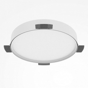 Накладной светильник Maytoni Zon C032CL-45W2.7K-RD-W в Краснокамске - krasnokamsk.ok-mebel.com | фото 5