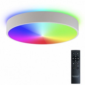 Накладной светильник Natali Kovaltseva MODERN LED LAMPS 81105/1C в Краснокамске - krasnokamsk.ok-mebel.com | фото 2