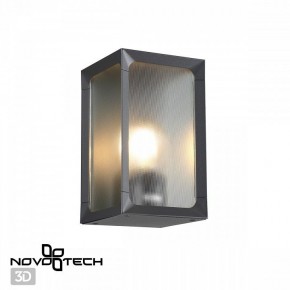 Накладной светильник Novotech Arbor 370947 в Краснокамске - krasnokamsk.ok-mebel.com | фото 2