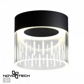 Накладной светильник Novotech Aura 359002 в Краснокамске - krasnokamsk.ok-mebel.com | фото 2