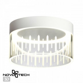 Накладной светильник Novotech Aura 359003 в Краснокамске - krasnokamsk.ok-mebel.com | фото 3