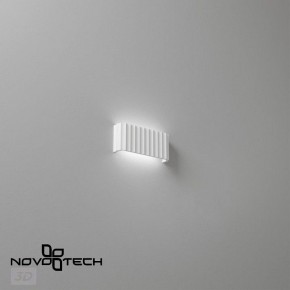 Накладной светильник Novotech Yeso 359401 в Краснокамске - krasnokamsk.ok-mebel.com | фото 6