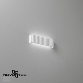 Накладной светильник Novotech Yeso 359402 в Краснокамске - krasnokamsk.ok-mebel.com | фото 6