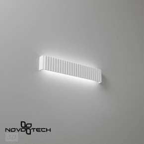 Накладной светильник Novotech Yeso 359403 в Краснокамске - krasnokamsk.ok-mebel.com | фото 4