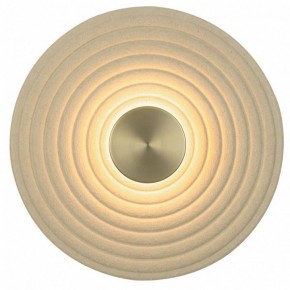 Накладной светильник Odeon Light Felt 7035/6WA в Краснокамске - krasnokamsk.ok-mebel.com | фото 2