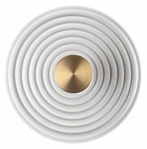 Накладной светильник Odeon Light FELT 7035/6WW в Краснокамске - krasnokamsk.ok-mebel.com | фото