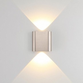 Накладной светильник Odeon Light MAGNUM 7106/2WL в Краснокамске - krasnokamsk.ok-mebel.com | фото 2
