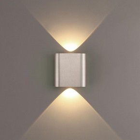 Накладной светильник Odeon Light MAGNUM 7106/2WL в Краснокамске - krasnokamsk.ok-mebel.com | фото 3