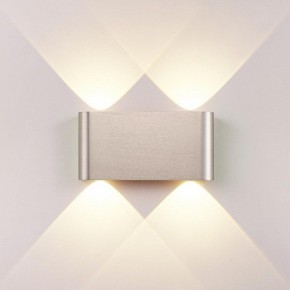 Накладной светильник Odeon Light MAGNUM 7106/4WL в Краснокамске - krasnokamsk.ok-mebel.com | фото 2