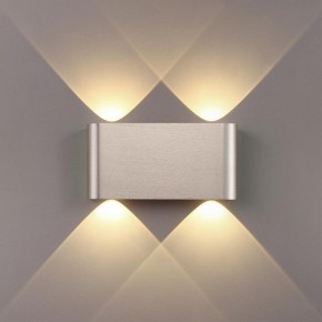 Накладной светильник Odeon Light MAGNUM 7106/4WL в Краснокамске - krasnokamsk.ok-mebel.com | фото 3