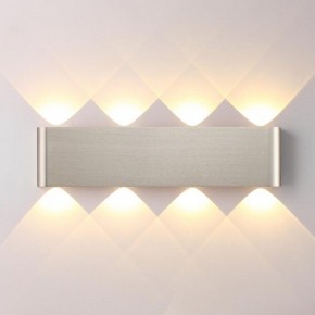 Накладной светильник Odeon Light MAGNUM 7106/8WL в Краснокамске - krasnokamsk.ok-mebel.com | фото 2