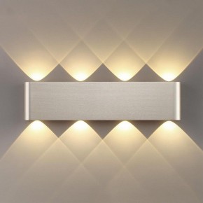 Накладной светильник Odeon Light MAGNUM 7106/8WL в Краснокамске - krasnokamsk.ok-mebel.com | фото 3