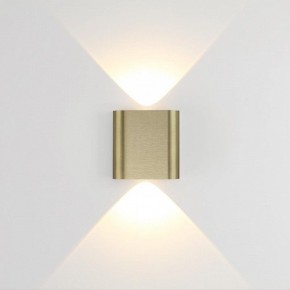 Накладной светильник Odeon Light MAGNUM 7107/2WL в Краснокамске - krasnokamsk.ok-mebel.com | фото 2