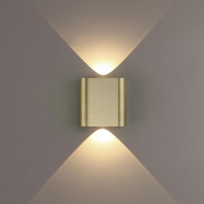 Накладной светильник Odeon Light MAGNUM 7107/2WL в Краснокамске - krasnokamsk.ok-mebel.com | фото 3