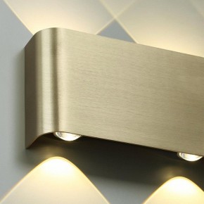 Накладной светильник Odeon Light MAGNUM 7107/2WL в Краснокамске - krasnokamsk.ok-mebel.com | фото 5