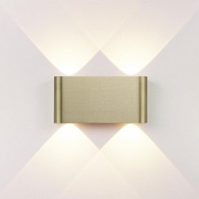 Накладной светильник Odeon Light MAGNUM 7107/4WL в Краснокамске - krasnokamsk.ok-mebel.com | фото
