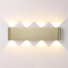 Накладной светильник Odeon Light MAGNUM 7107/8WL в Краснокамске - krasnokamsk.ok-mebel.com | фото 2