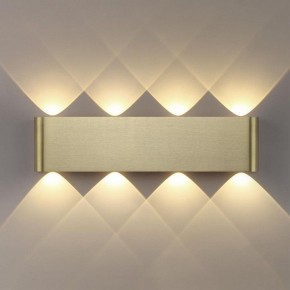 Накладной светильник Odeon Light MAGNUM 7107/8WL в Краснокамске - krasnokamsk.ok-mebel.com | фото 3