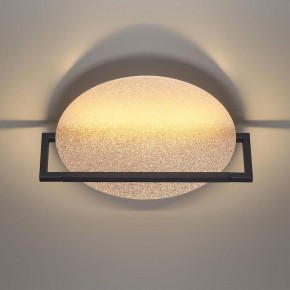 Накладной светильник Odeon Light Next 7016/15WL в Краснокамске - krasnokamsk.ok-mebel.com | фото 2