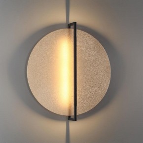 Накладной светильник Odeon Light Next 7016/20WL в Краснокамске - krasnokamsk.ok-mebel.com | фото 3