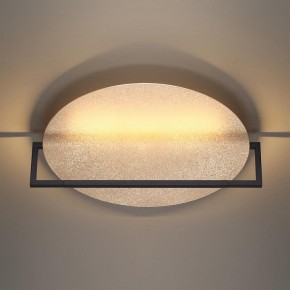Накладной светильник Odeon Light Next 7016/20WL в Краснокамске - krasnokamsk.ok-mebel.com | фото 4