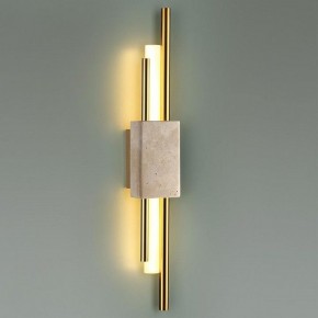 Накладной светильник Odeon Light TRAVERTINO 7034/10WL в Краснокамске - krasnokamsk.ok-mebel.com | фото 3