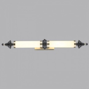 Накладной светильник Odeon Light Ula 5404/28WL в Краснокамске - krasnokamsk.ok-mebel.com | фото 3
