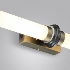 Накладной светильник Odeon Light Ula 5404/28WL в Краснокамске - krasnokamsk.ok-mebel.com | фото 7