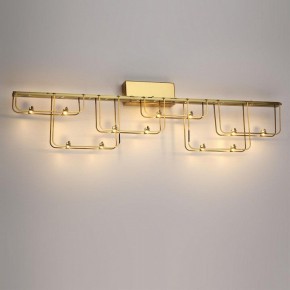 Накладной светильник Odeon Light ZAHA 7060/12WL в Краснокамске - krasnokamsk.ok-mebel.com | фото 3