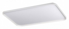 Накладной светильник Sonex Beta 7751/130L в Краснокамске - krasnokamsk.ok-mebel.com | фото 6