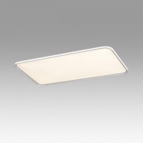 Накладной светильник Sonex Beta 7751/145L в Краснокамске - krasnokamsk.ok-mebel.com | фото 3