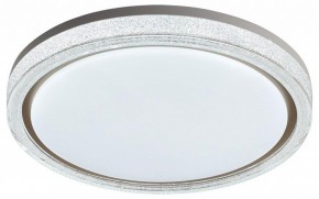 Накладной светильник Sonex Kristy 7781/DL в Краснокамске - krasnokamsk.ok-mebel.com | фото 4