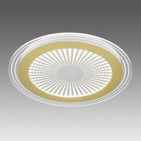 Накладной светильник Sonex Promise 7738/80L в Краснокамске - krasnokamsk.ok-mebel.com | фото 3