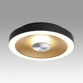 Накладной светильник Sonex Quantum 7753/18L в Краснокамске - krasnokamsk.ok-mebel.com | фото 3