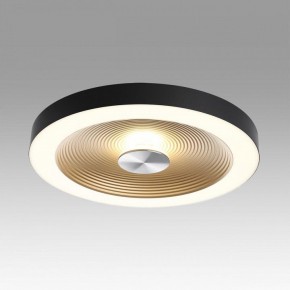 Накладной светильник Sonex Quantum 7753/25L в Краснокамске - krasnokamsk.ok-mebel.com | фото 3