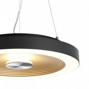 Накладной светильник Sonex Quantum 7753/25L в Краснокамске - krasnokamsk.ok-mebel.com | фото 8