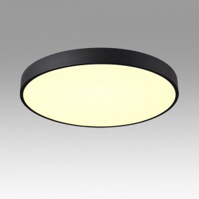 Накладной светильник Sonex Quasar 7756/70L в Краснокамске - krasnokamsk.ok-mebel.com | фото 3