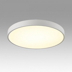 Накладной светильник Sonex Quasar 7757/70L в Краснокамске - krasnokamsk.ok-mebel.com | фото 3